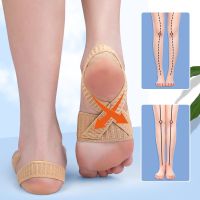 ☼▼◆ Fabric Pads for Feet Care Flat Feet Arch Support Orthopedic Insoles Bandage Pads Men Women Silicone Forefoot Pain Support Front