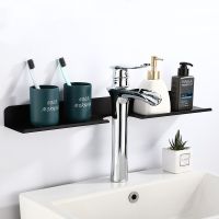 Black Silver Mirror Front Shelf Aluminum Wall Hanging Shampoo Tray Bathroom Kitchen Faucet Wash Counter Drain Rack Storage Rack