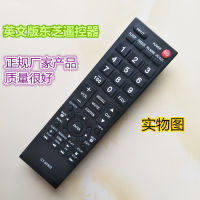 English Toshiba Lcd Tv Remote Control Ct-90325 55Sl412u 65Ht2u 46 G310u 90326