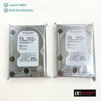 (พร้อมส่ง) HDD (ฮาร์ดดิสก์) WD Purple 4TB SATA-III (64MB,WD40PURZ)