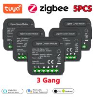 (SHUN FA) QS-Zigbee/ Wifi-CP03 Tuya Zigbee/wifi ม่านสวิทช์โมดูลสำหรับผ้าม่านม้วนมอเตอร์สมาร์ทโฮม Google Alexa ควบคุม