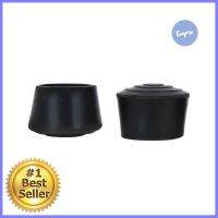 ยางรองขาโต๊ะ DEXZON กลม 1-1/4 นิ้ว สีดำ 4 ชิ้น/ชุดFURNITURE LEG CAPS DEXZON ROUND 1-1/4" BLACK 4EA/SET **จัดส่งด่วนทั่วประเทศ**