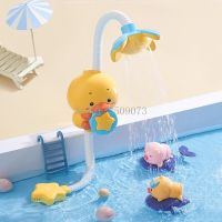 Bath Toys Electric Dock Lion Water Spray For Kids Baby Bathroom Bathtub Faucet Shower Toy Strong Suction Cup Water Game Toys