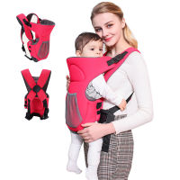 Babies Carrier Kids Sling Wrap Toddler Item Accessories Hip Sheet Belt Newborn Hold Supplies For Infants Travel Female Backpack