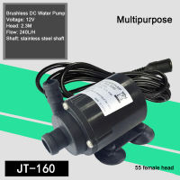 JT-160A DC 6-12V 280Lh Micro Electric Submersible Water Pump Fish Tank Aquarium Pump