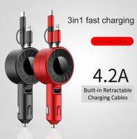 3 In 1 Car Phone Fast Charger Retractable Charge Cable Micro-USB Lightning Type C Auto Cigarette Lighter Adapter Car Accessories Car Chargers