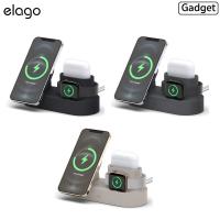 Elago MS MagSafe Charging Hub Trio2 แท่นชาร์จเกรดพรีเมี่ยมจากอเมริกา รองรับ iPhone/Watch/AirPod Pro (ของแท้100%)