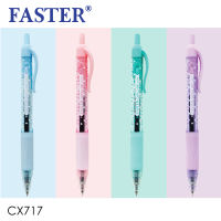 (4 ด้าม) ปากกาเจล Faster dotty CX717 หมึกน้ำเงิน