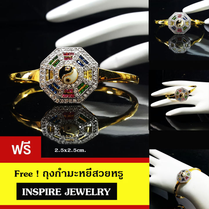 inspire-jewelryสร้อยข้อมือเพชรcz-เพชรสวยเกรด-aaa-เพชรวิ้งเจิดจรัส-งานจิวเวลลี่-ราคาเบาๆ-แฟชั้นอินเทรนชั้นนำงานเกรดพรีเมี่ยม