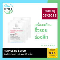 La Roche Posay Retinol B3 Serum ลา โรช-โพเซย์ เรตินอล บี3 เซรั่ม เพื่อลดเลือนริ้วรอยลึก 1.5 มล. x 3 ซอง ( เซรั่มบำรุงผิวหน้า )