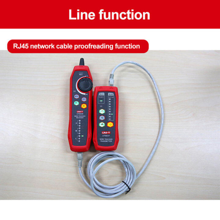 uni-t-ut683kit-lan-เครื่องทดสอบเครือข่าย-wire-tracer-สาย-tracker-rj45-rj11สายโทรศัพท์-finder-repairing-เครื่องมือเครือข่าย