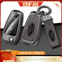 XINFAN โครงเปลือกนอกเคสที่ห้อยกุญแจรถยนต์ฝาพับหนังแท้ทำจากสังกะสีอัลลอยเทอร์โบสำหรับรถฟอร์ดคาเฟียสต้าโฟกัส Ecosport Mondeo หลบหนีขนส่งเชื่อมต่อ Galaxy Tourneo C-Max S-Max ได้