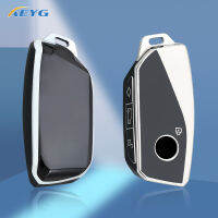 แฟชั่นรถ Remote Key Case Cover Shell Fob สำหรับ BMW G07 X7 LCI U11 X1 G70 7 Series X5 G09 XM F98 X4M G18 M3 I20 IX 2023