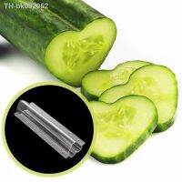 ☎☒♚ Plastic Cucumber Growth Forming Mold Heart/Star Fruit Shaped Mould Vegetable Growing Mold Transparent Garden Nursery Pot