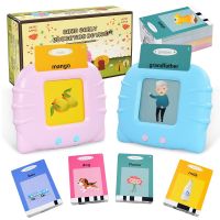 Baby Early Educational Learning Talking Flash Cards Kids English Electronic Book Toddlers Reading Gadget Gift Learning Toys Flash Cards Flash Cards