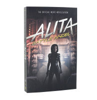 Alita: Battle Angel - the Official Movie Novelization