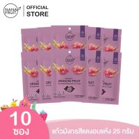 จัดโปร NanaFruit แก้วมังกรอบแห้ง ไม่ใส่น้ำตาล 100% ขนาด 25 กรัม แพ็ค 10 ซอง (ผลไม้อบแห้ง ) ลดราคา อาหารแห้ง ธัญพืช  ผลไม้แห้ง เมล็ดถั่ว