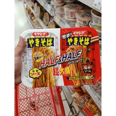 อาหารนำเข้า🌀 Japanese, instant noodles, soba sauce, spicy and non-spicy sauce, Hisupa Fuji Maruka Eyang Cho Oomori Gekiara Halfyakisob