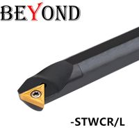 BEYOND STWCR S10K S20R STWCR11 S12M-STWCR11 S16Q-STWCR11 เครื่องมือกลึง 10 มม. CNC ตัวยึดเครื่องมือภายในคาร์ไบด์แทรก TCMT