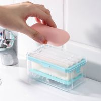 1pcs Creative Foam Soap Pan Multifunctional Soap Pan Handsfree Foam Drainage Household Storage Box Cleaning Tool Soap Dishes