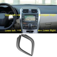 1Pair Central Control Dashboard Air Outlet Lower Trim Strip for Toyota Corolla Altis 2007-2013