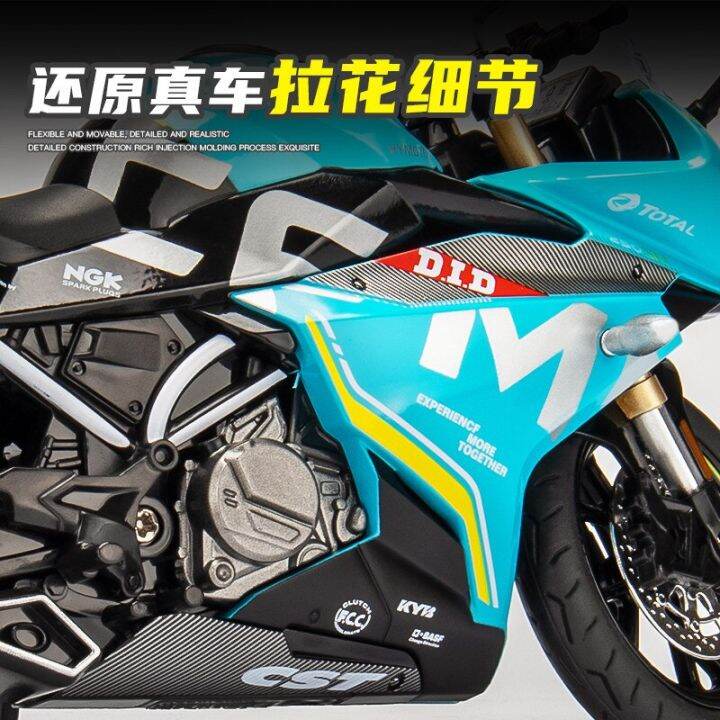 1-12-spring-breeze-cf-250sr-simulation-alloy-motorcycle-model-shock-absorbers-sound-and-light-collection-toy-car-kid-gift