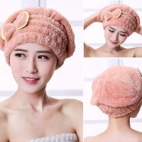 hot【DT】 Microfibre Hair Drying Spa Wrap Hat Cap for Accessories Shower head