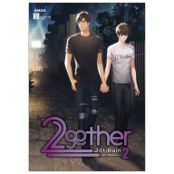 2gether - Tập 2 - Bản ĐB Tặng kèm bookmark, postcard, standee thumbnail