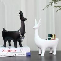 20CM Nordic Geometric Deer Resin Crafts Ornaments Desktop Storage Box Entrance Key Living Room Home Decoration Snack Storage