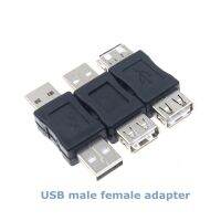 Adaptor Konektor USB A Male Ke Female Konverter USB 2.0 A Joiner Coupler Ekstensi Kabel Data M/M M/F/F