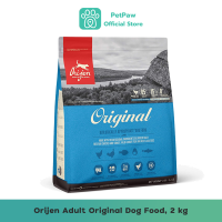 Orijen Adult Original Dog Food- ออริเจน ออริจินอล อาหารสุนัขแบบเม็ด 2 kg