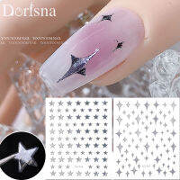 Dorisna ดาวสติ๊กเกอร์ติดเล็บฟอยล์บางสีเงินตกแต่งศิลปะเลื่อน3D อุปกรณ์เล็บรูปลอก