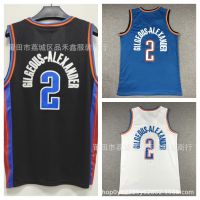 ✾ Thunder No. 2 Alexander Jersey GilgeousAlexander City Edition Jersey