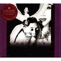 Genuine Anita Mui recalls the water like youth, selected large disc 4CD wind season / sunset song