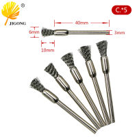 【☊HOT☊】 qijiaye96929258 Jigong 5ชิ้นอุปกรณ์เสริม Dremel แปรงลวดแปรงขัด Dremel อุปกรณ์เสริมเครื่องมือสำหรับล้อขัดขนาดเล็ก