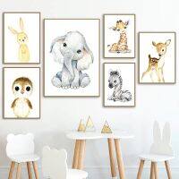 ஐ▨♙ ช้างยีราฟ ZEBRA กระต่ายเสือสัตว์โปสเตอร์พิมพ์เนอสเซอรี่ Wall Art ภาพวาดผ้าใบภาพเด็กเด็กตกแต่งห้องเด็ก