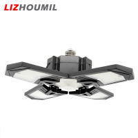 LIZHOUMIL ไฟ LED ไฟแอลอีดีโรงรถ120W,โรงรถห้องเก็บของโรงรถ4ใบ12000LM ไฟเพดานสำหรับเวิร์คช้อป