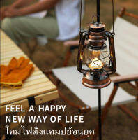 Retro windproof camping ไฟ led, โคมไฟระย้าเต็นท์ตั้งแคมป์กลางแจ้ง,น้ำหนักเบา แบตเตอรี่ลิเธียม 2000mAh ใช้งานได้ 12 ชั่วโมง