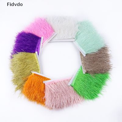 ❦♨❡ Fidvdo ริบบิ้นขนนกกระจอกเทศ 6-8 ซม. ยาว 1 เมตร สําหรับตกแต่งชุดเดรส Diy