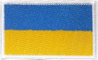 ธงชาติยูเครน เวลโคร แพทช์เย็บปักถักร้อย เย็บปักถักร้อยป้าย Velcro Ukraine Flag Patch ตีนตุ๊กแก Military Morale Patch