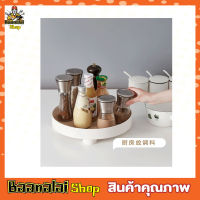 ถาดวางของสีขาว Tray decoration ถาดวางของหรู ถาดวางของของสวยๆ ถาดมินิมอล ถาดวางน้ำหอม ถาดสีขาว ถาดกลมสีขาว ถาดกลมสีขาว ขนาด 29.5x7.5cm