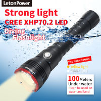 ดำน้ำไฟฉาย CREE XHP70.2 LED 4000Lumens ไฟฉายสำหรับใต้น้ำความสว่างสุดยิงยาวยุทธวิธีดำน้ำไฟฉาย