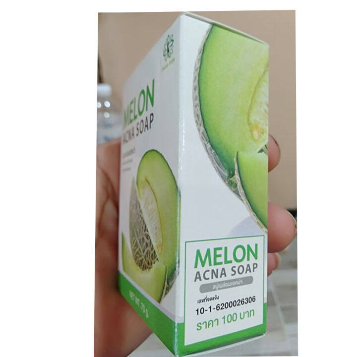 สบู่เมล่อน-melon-acna-soap-70-กรัม-7-ก้อน