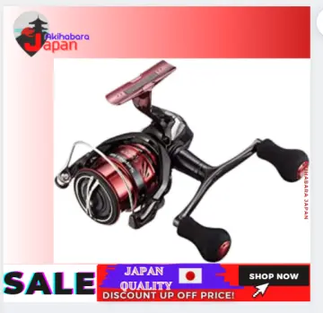 Reel 3000 Series Japan - Best Price in Singapore - Jan 2024