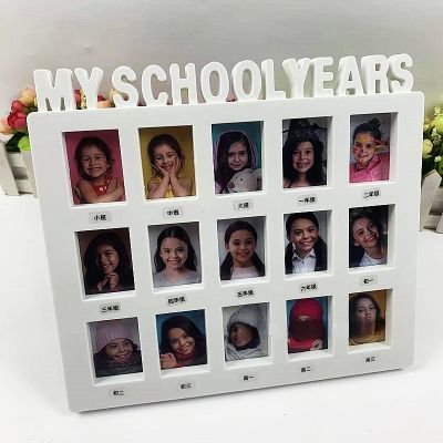 My School Years Student Keepsake Frame Children Campus Grade Record Photo Frame Souvenirs Kids Growing Memory Gift PVC Frame
