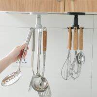 6 Hooks 360° Rotating Utensil Rack Kitchen Tool Storage Holders Bathroom Door Cabinet Shelves Hanging Organizer