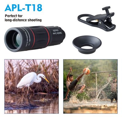 APEXEL Universal 18x25 Monocular Zoom HD Optical Cell Phone Lens Observing Survey 18X telephoto lens with tripod for SmartphoneTH