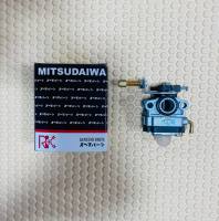 คาร์บูเรเตอร์ เครื่องตัดหญ้า ยี่ห้อ MITSUDAIWA คาบู MAKITA 4 จังหวะ รุ่น EBH340U  แบบมีปุ่มกดน้ำมัน อย่างดี