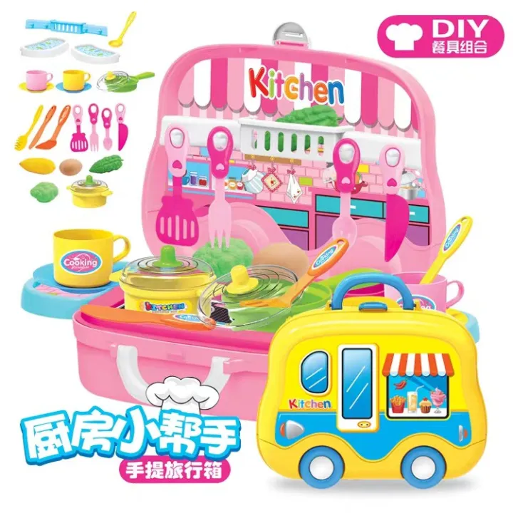 Kitchen Portable suitcase กระเป๋าห้องครัว มีล้อลาก พร้อมอุปกรณ์หลายชิ้น