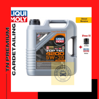 Liqui Moly 5W-30 Top Tec 4200 ขนาด 5 ลิตร แถมกรองตรงรุ่น